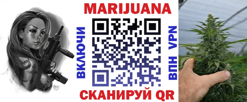 Меф Афипский