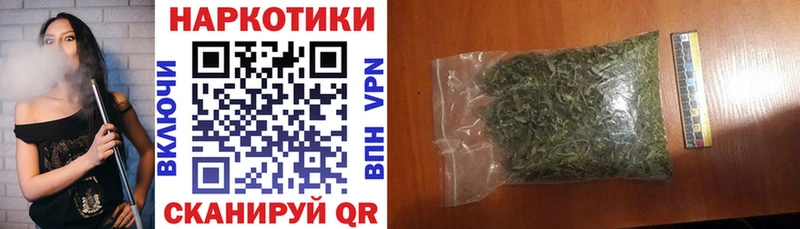 Купить наркотики Афипский APVP  КОКАИН  OMG ССЫЛКА  Марихуана  ГАШИШ  Меф 