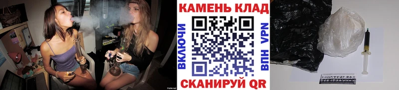 ГАШИШ Изолятор  Афипский 