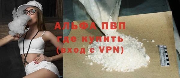 кокаин Баксан
