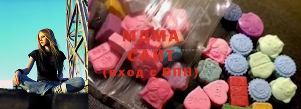 трава Балахна