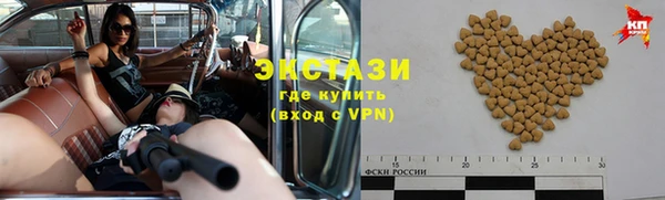 кокаин Баксан