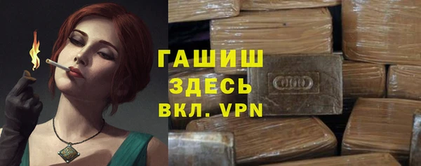 кокаин Баксан