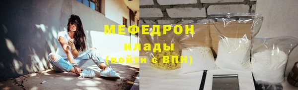 кокаин Баксан