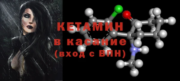 трава Балахна