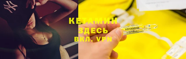 марихуана Балабаново