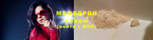 кокаин Баксан
