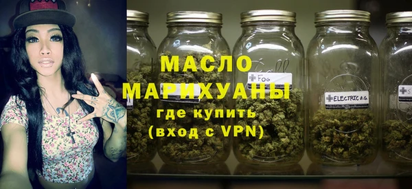 марихуана Балабаново