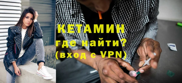 кокаин Баксан