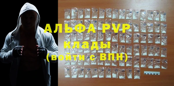 кокаин Баксан