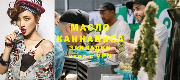 кокаин Баксан