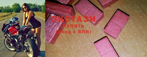 кокаин Баксан