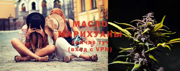кокаин Баксан