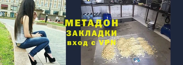 трава Балахна
