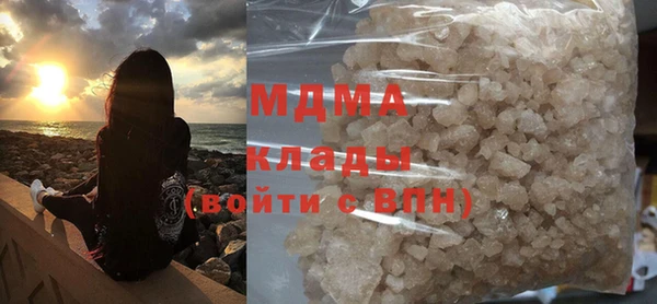 марихуана Балабаново