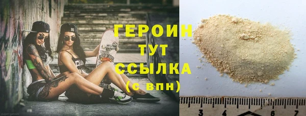 кокаин Баксан