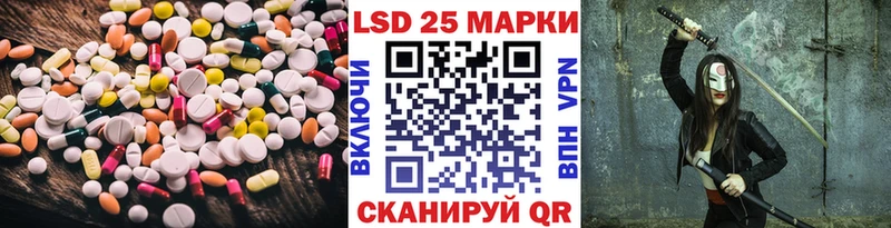 mega Афипский ЛСД экстази кислота