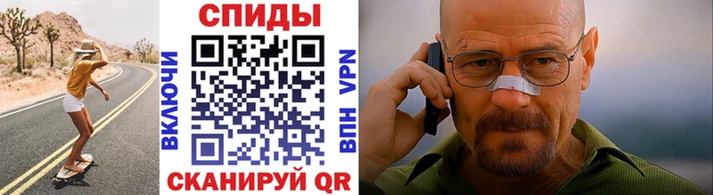 ссылка на мегу как войти  Афипский  МЕТАМФЕТАМИН Декстрометамфетамин 99.9%  купить  