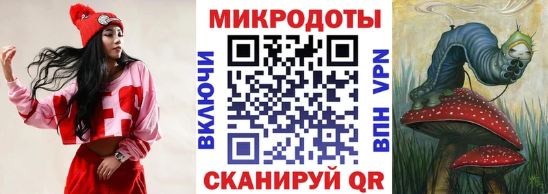 Галлюциногенные грибы мухоморы  OMG как зайти  Афипский  купить наркотик 